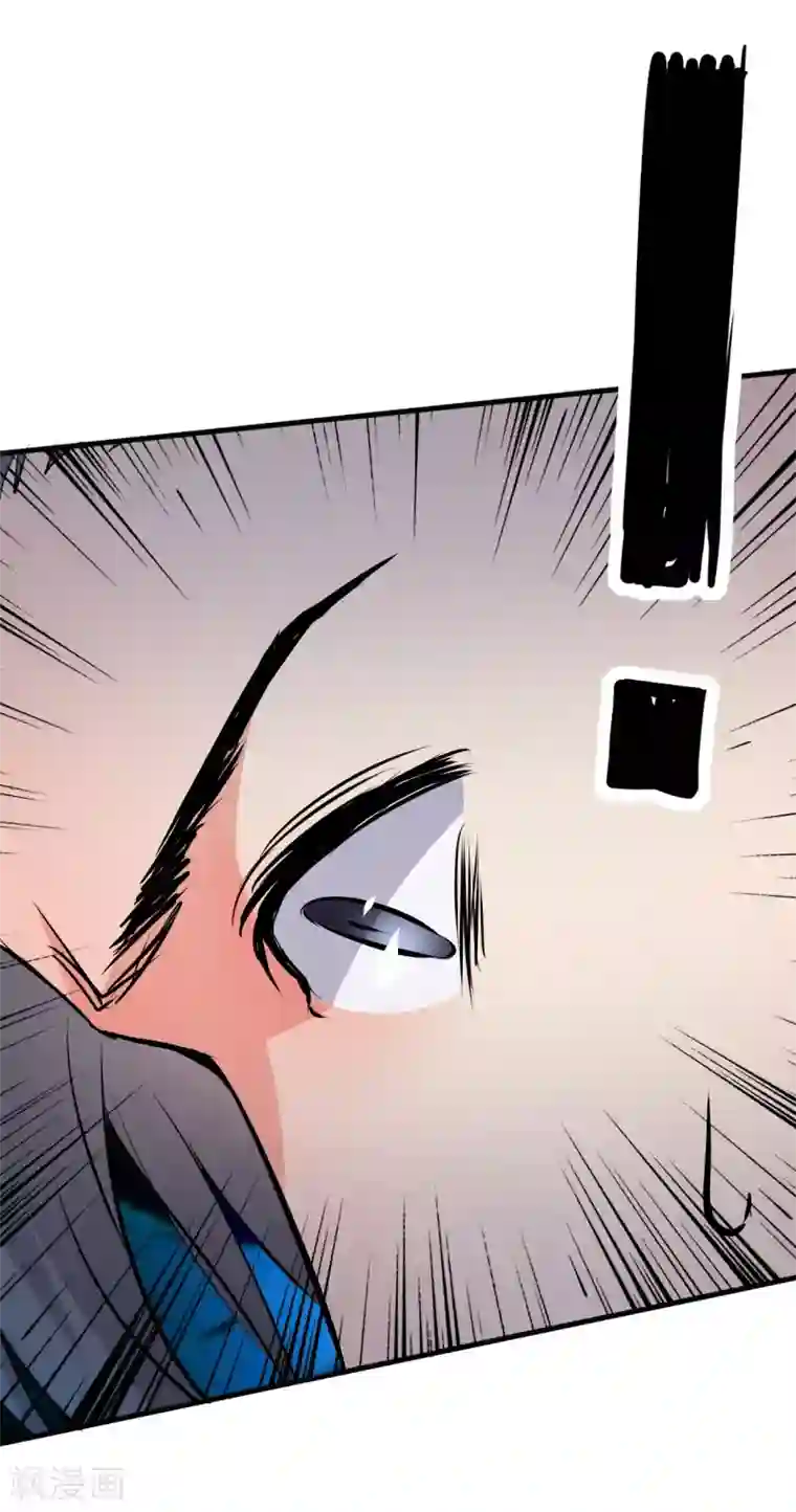 幻音124音频点开第100话