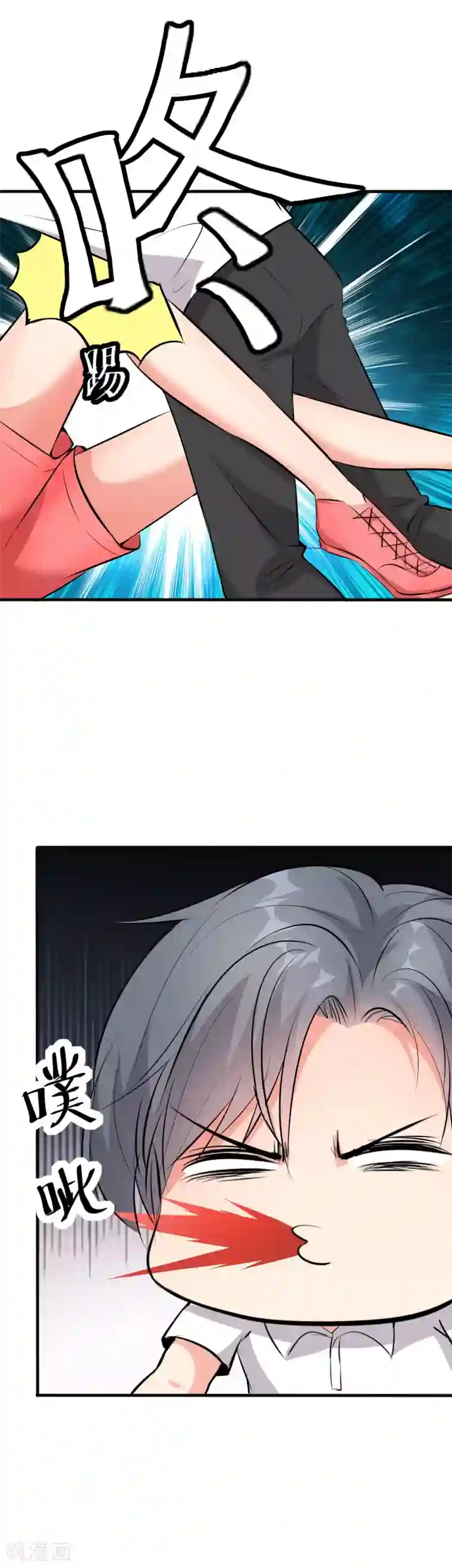 幻音124音频点开第100话