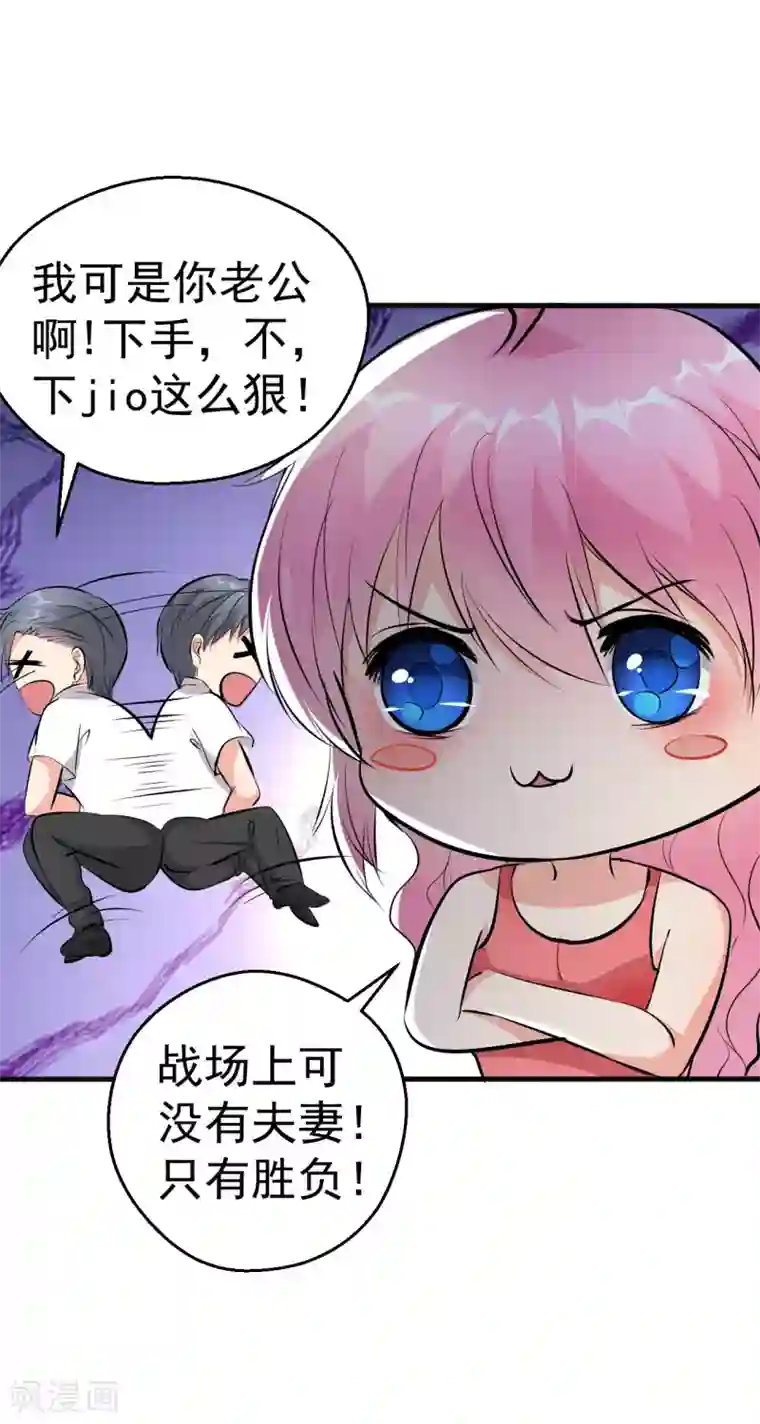 幻音124音频点开第100话