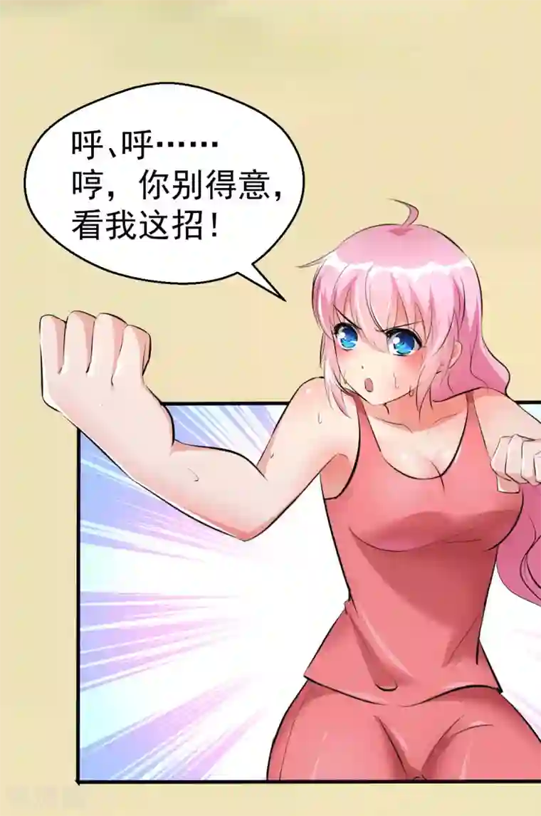 幻音124音频点开第100话