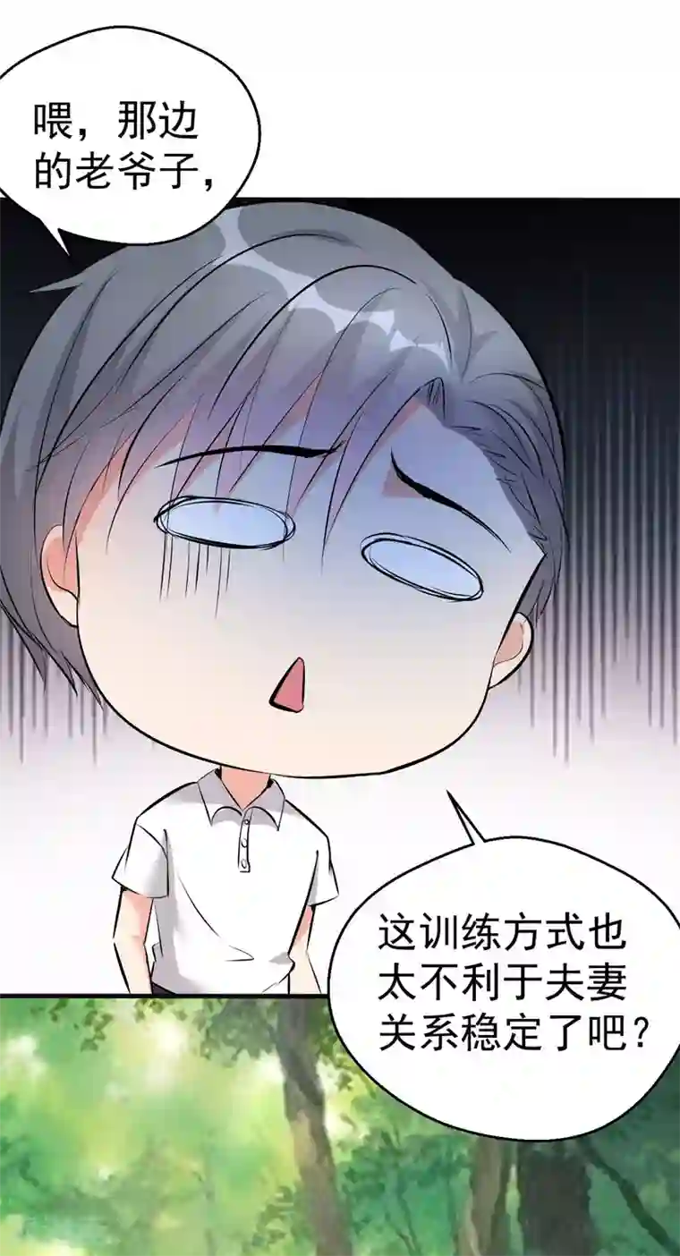 幻音124音频点开第100话