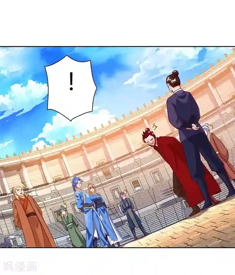 最强升级第91话 特供长老