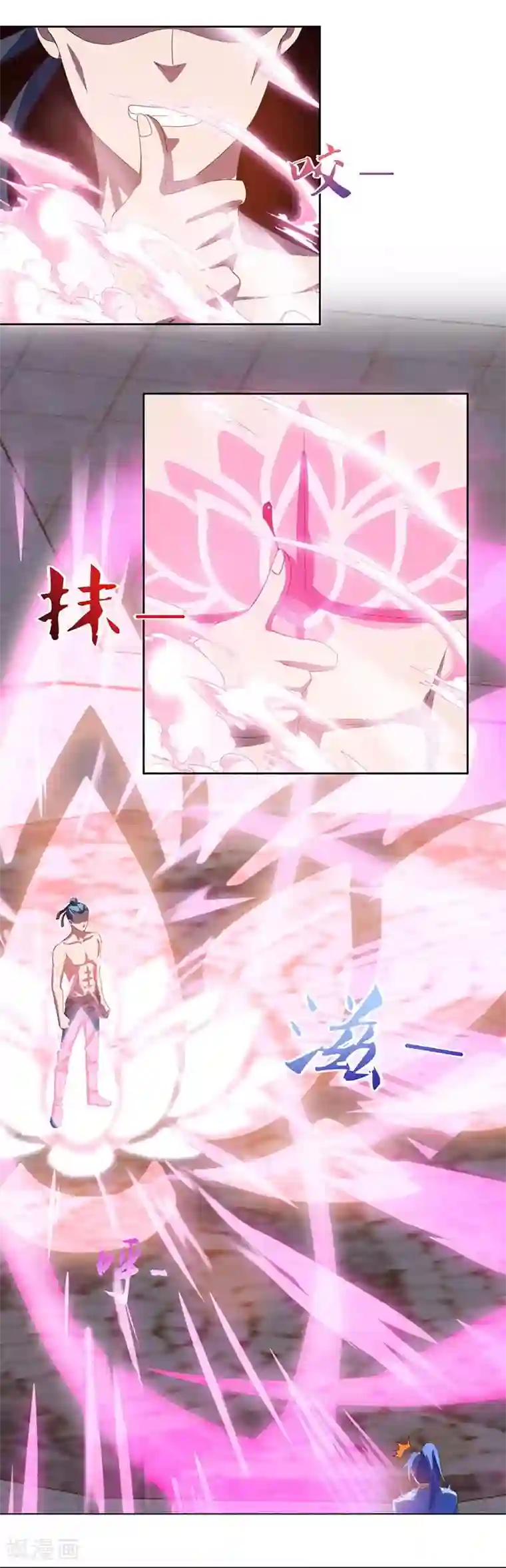 最强升级第92话 八星武宗