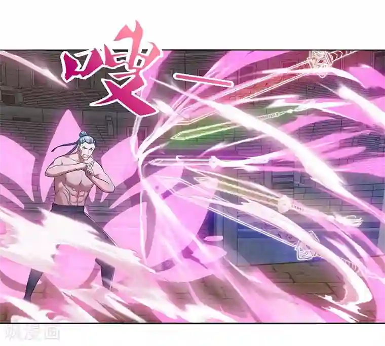 谢娜漏缝点第93话 获得化生莲花剑阵