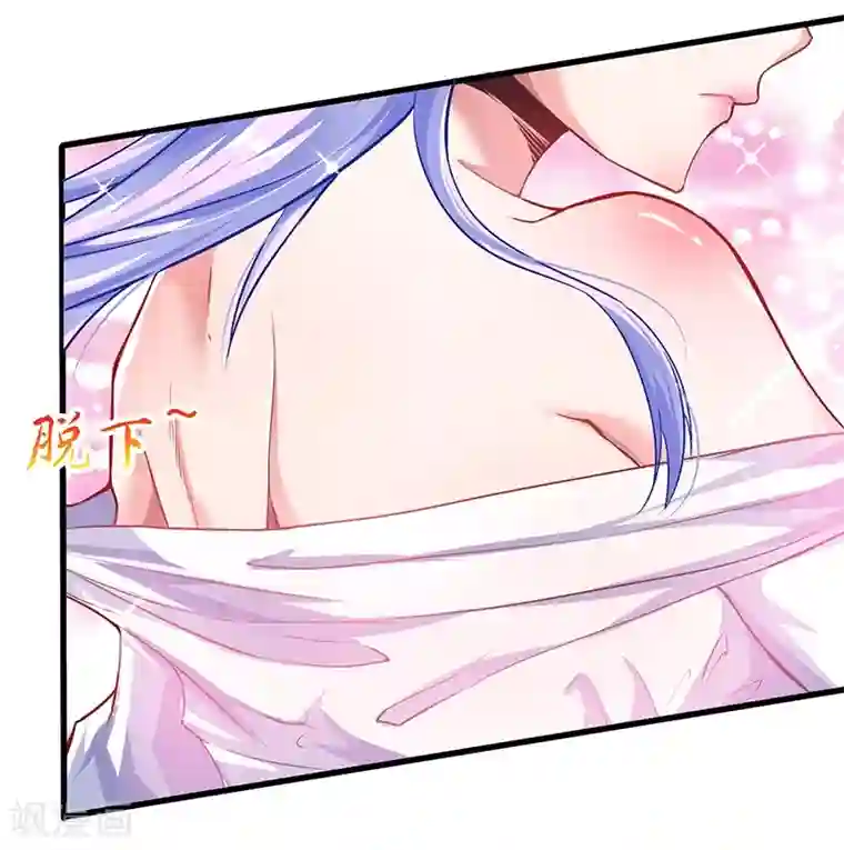 最强升级第1话 穿越