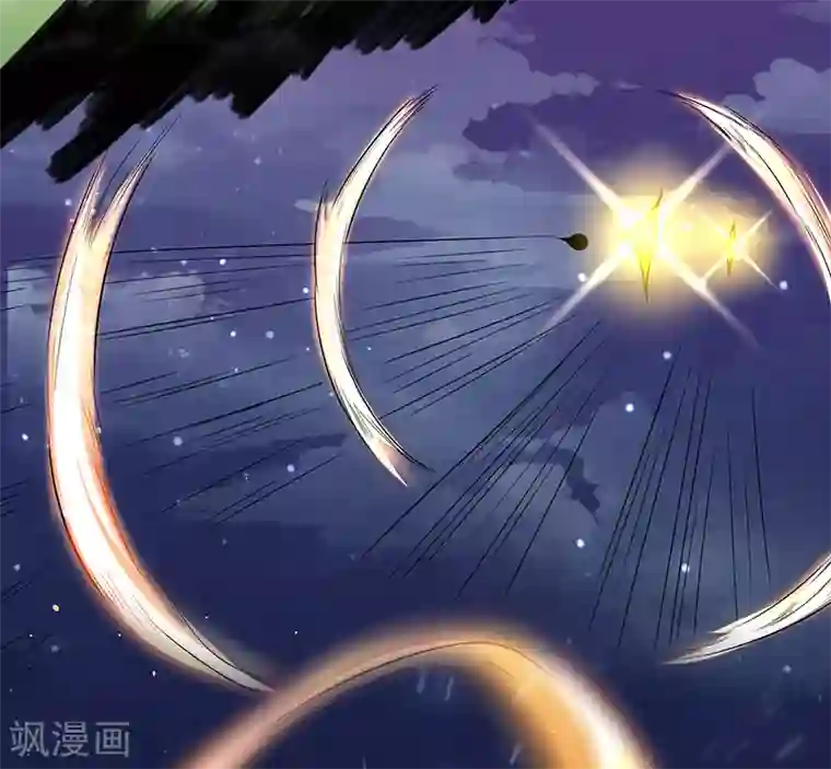 最强升级第2话 升级打怪