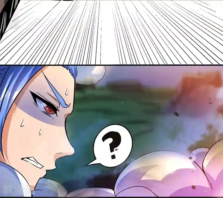 最强升级第2话 升级打怪