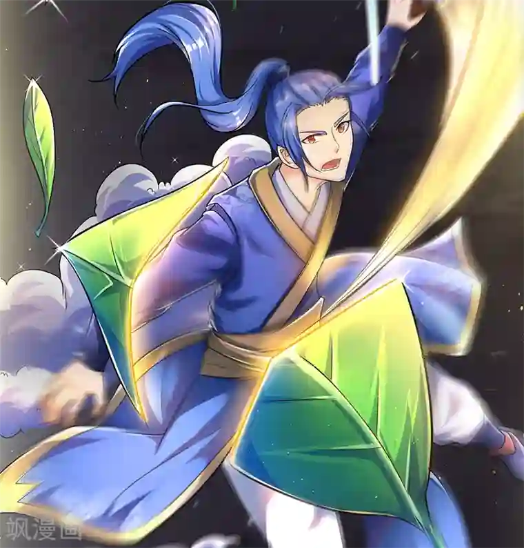 最强升级第3话 开启持续升级模式