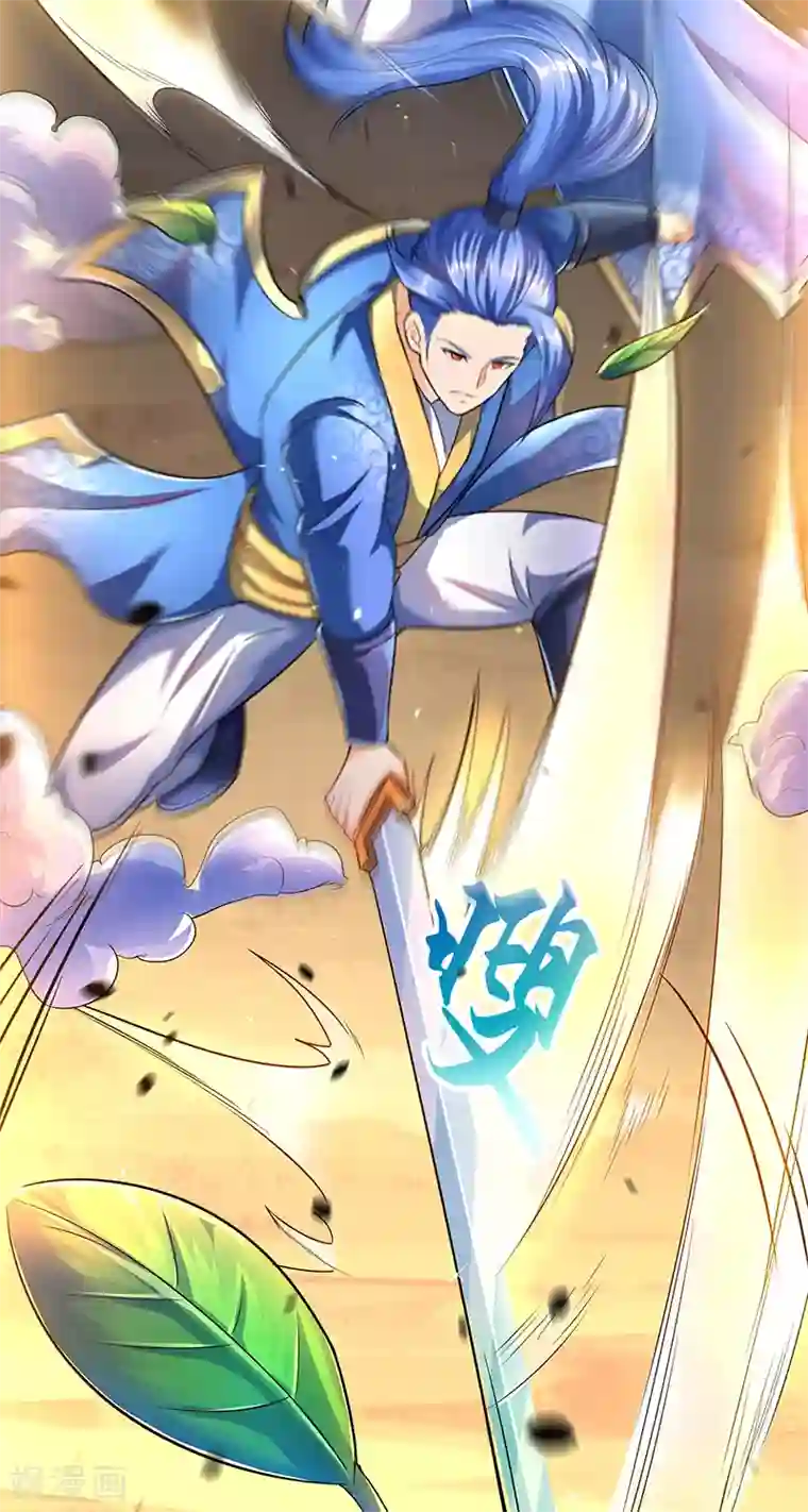 最强升级第3话 开启持续升级模式