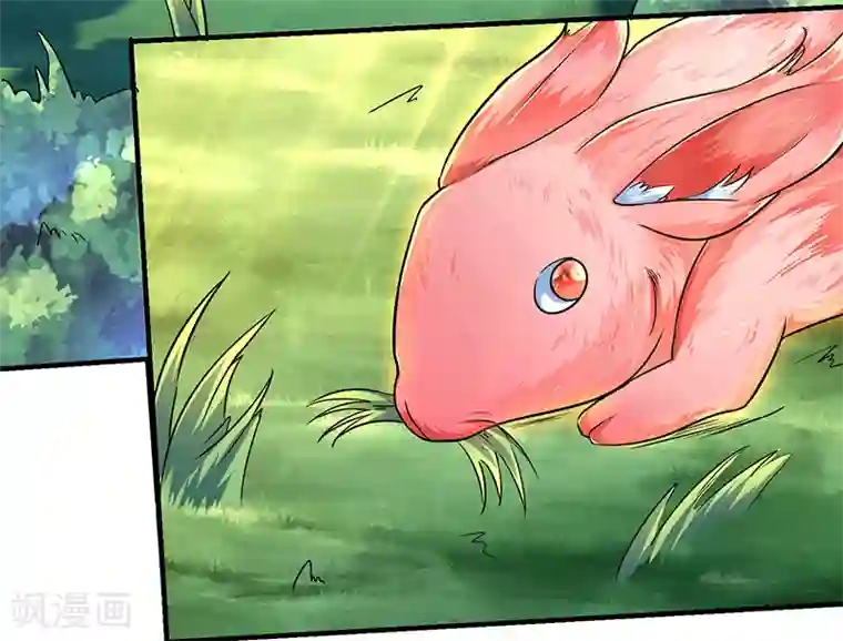 最强升级第3话 开启持续升级模式