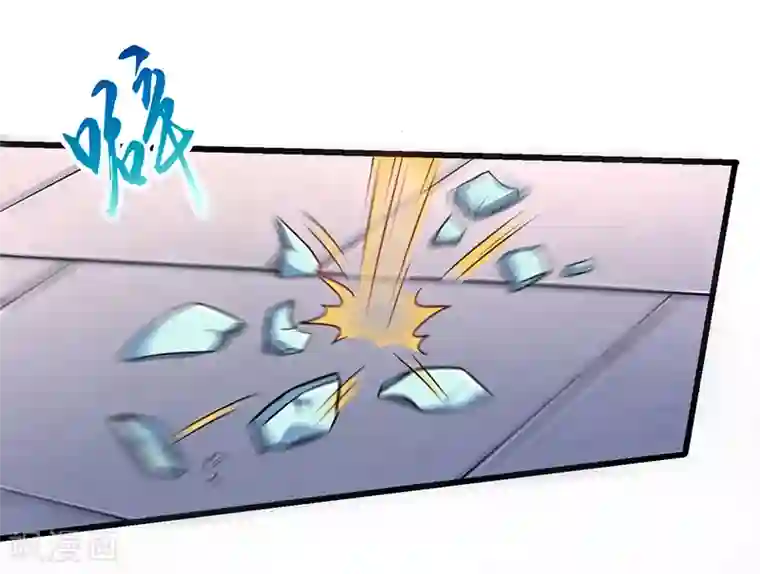 最强升级第3话 开启持续升级模式