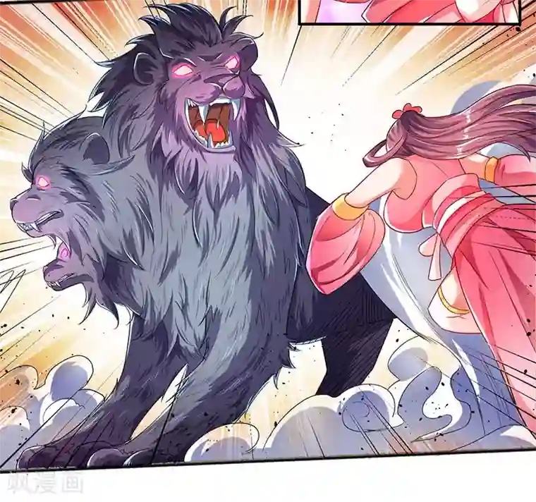 最强升级第5话 幸运女神降临