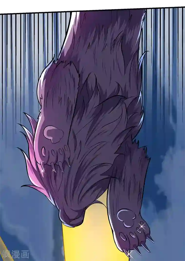 最强升级第6话 意外斩杀Boss