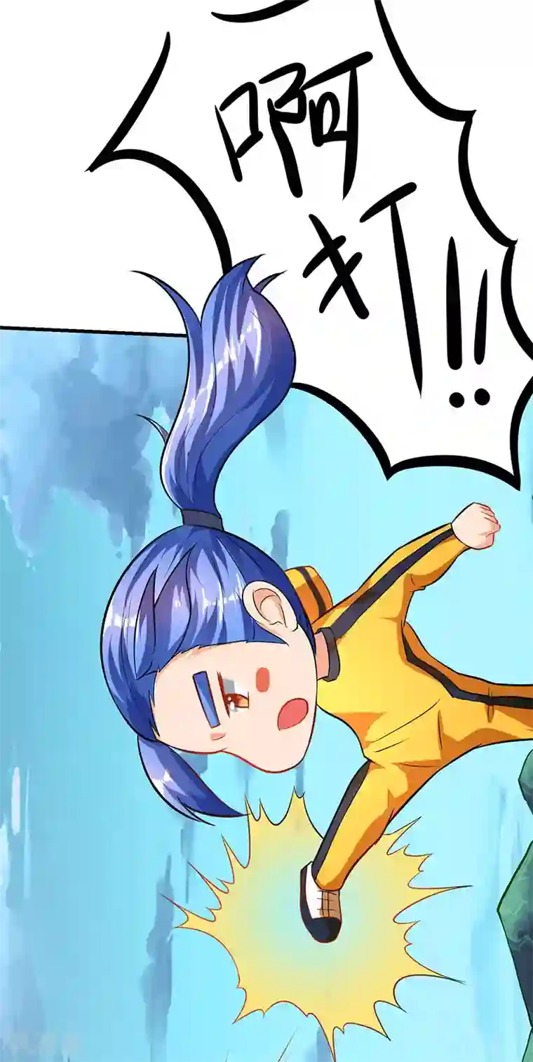 最强升级第7话 英雄救美