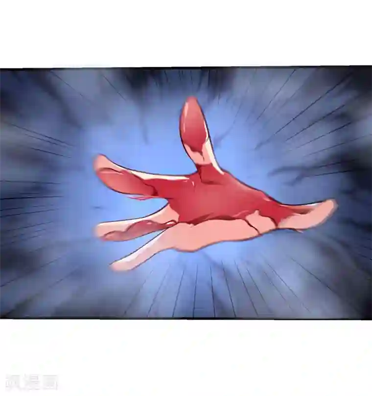 最强升级第7话 英雄救美