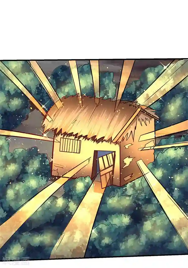 最强升级第10话 突陷伏杀