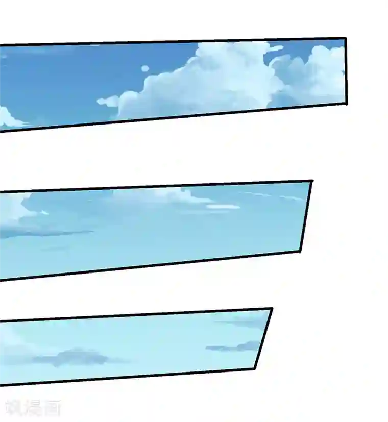 最强升级第10话 突陷伏杀