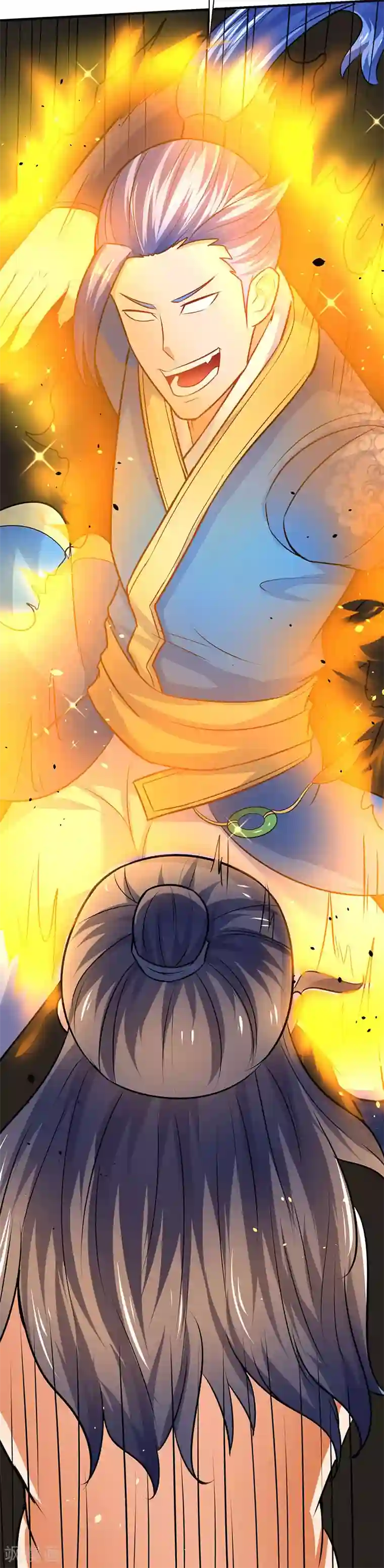 最强升级第12话 讨个公道