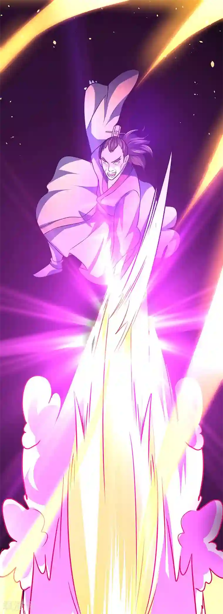 最强升级第13话 以下犯上