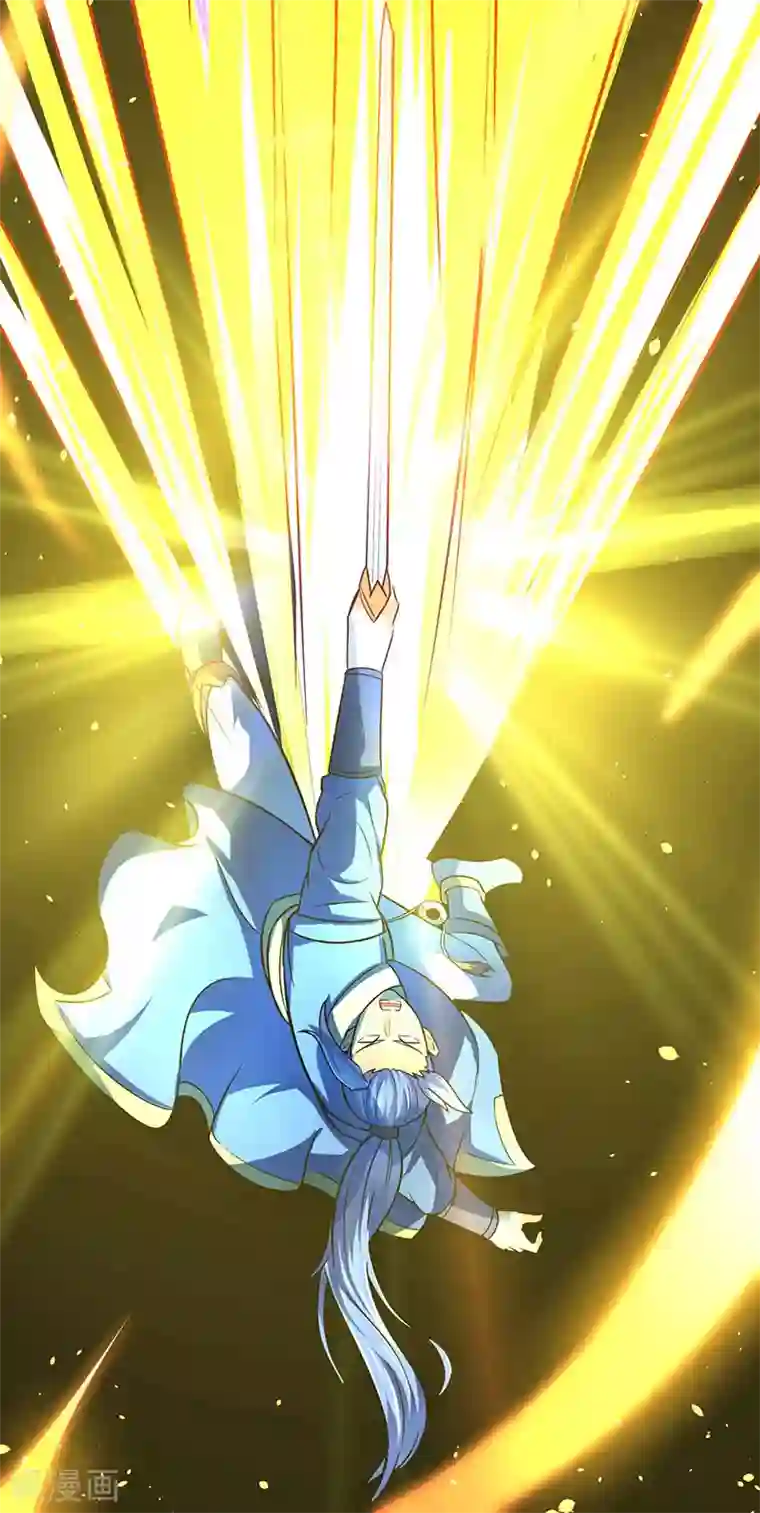 最强升级第13话 以下犯上