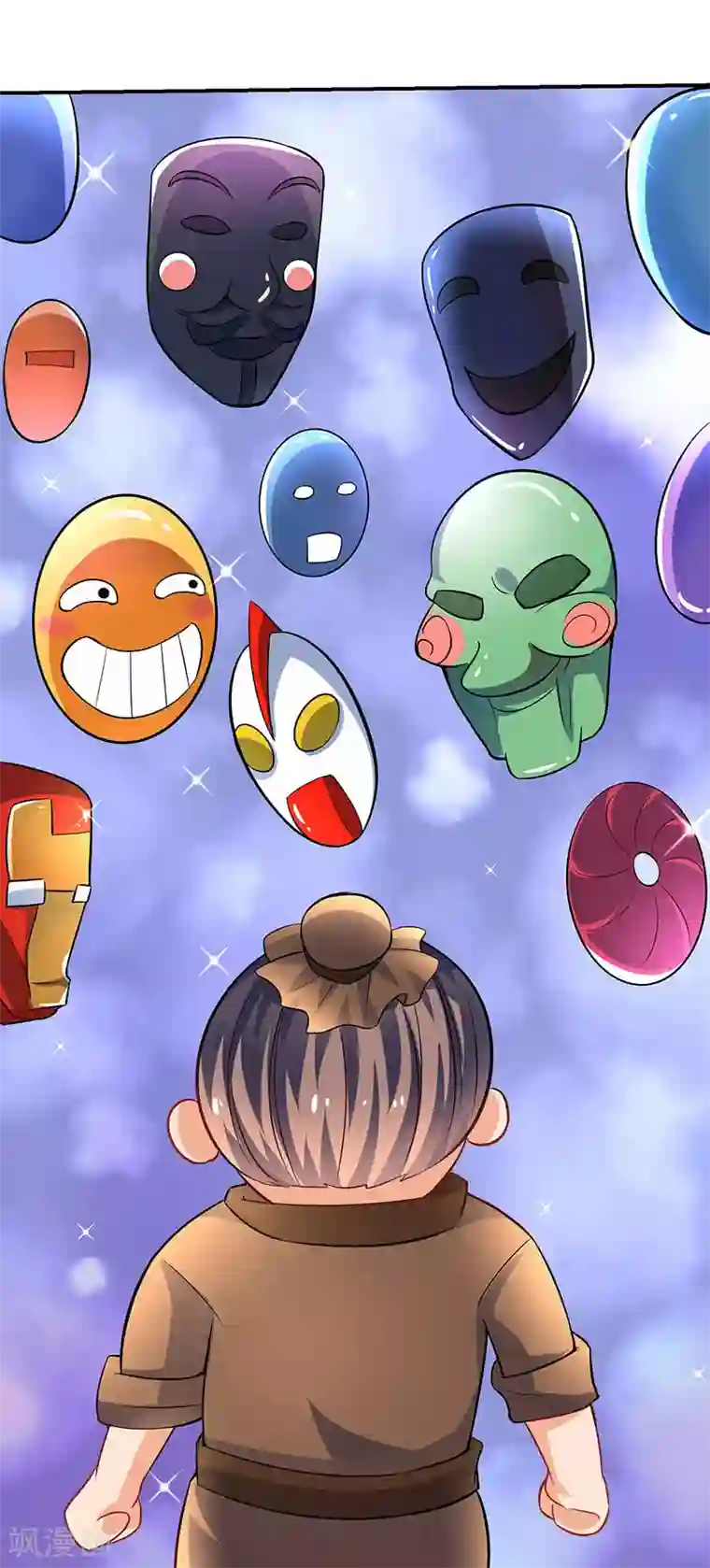 男士硬的时候是什么感觉第18话 开启炼器技能