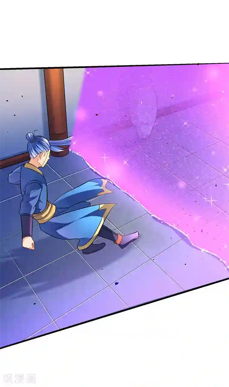 最强升级第24话 真量力场