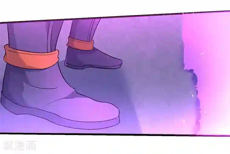 最强升级第24话 真量力场