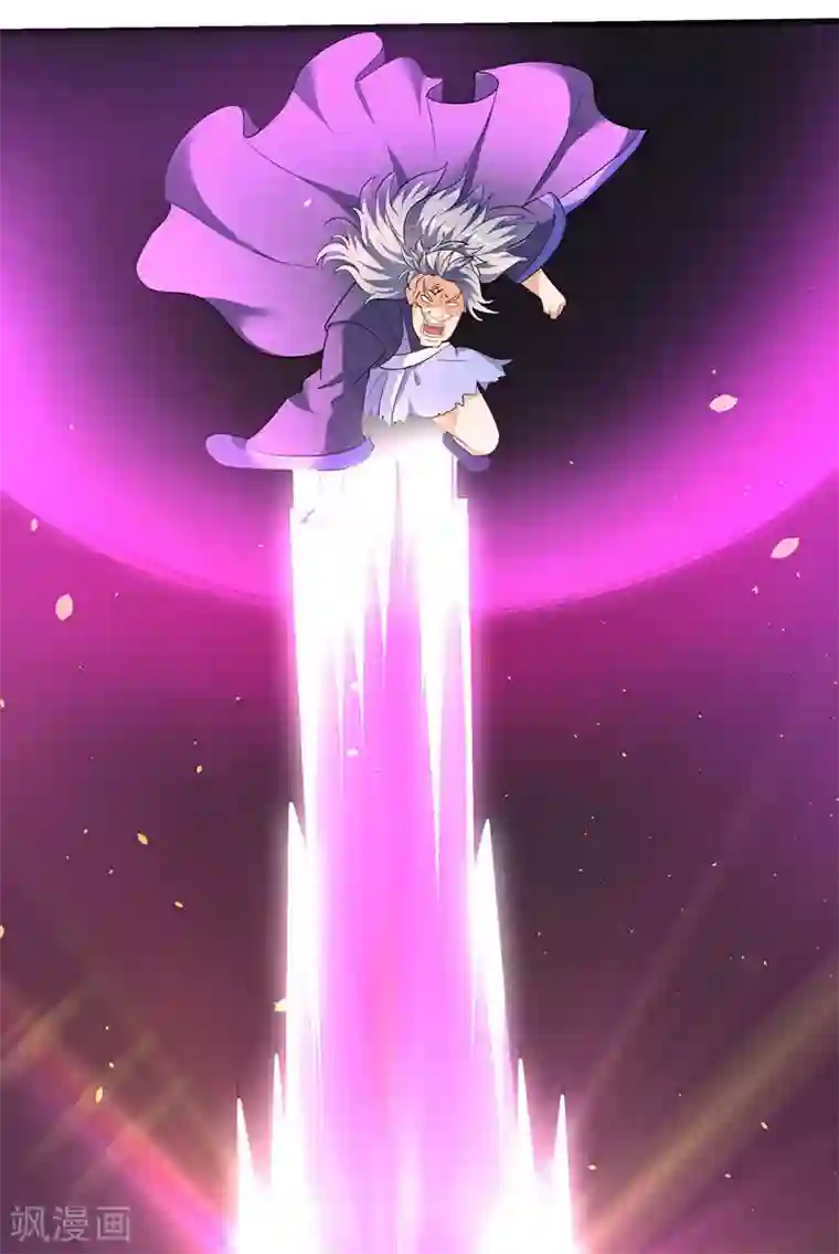 最强升级第27话 危机时刻