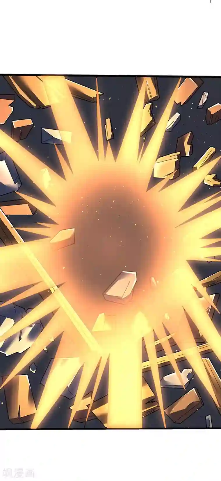 最强升级第27话 危机时刻