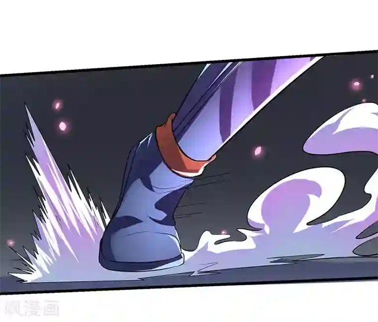 最强升级第27话 危机时刻