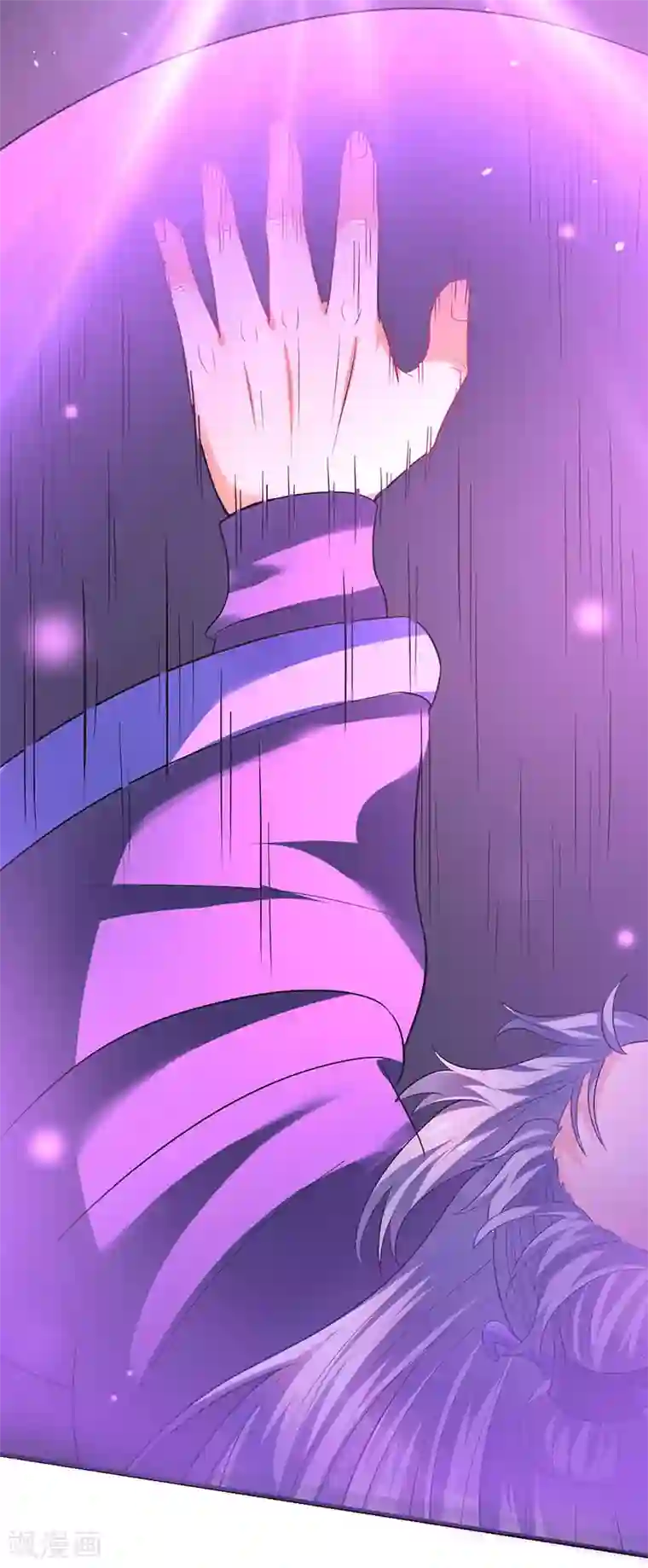 最强升级第28话 致命节奏卡