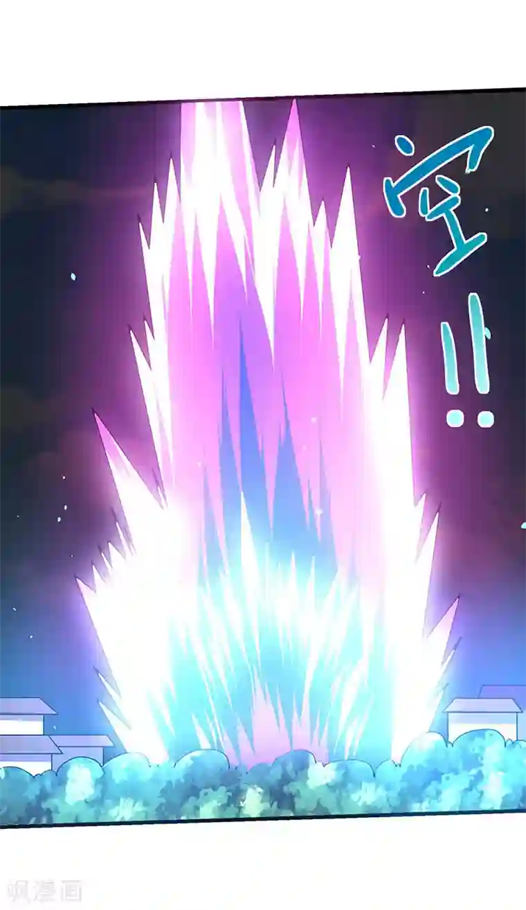 最强升级第28话 致命节奏卡