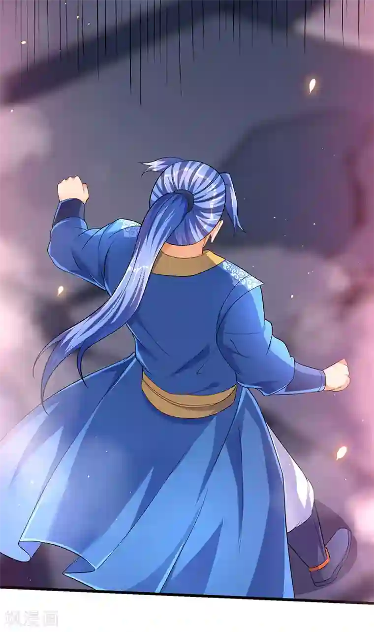 最强升级第30话 对决武宗