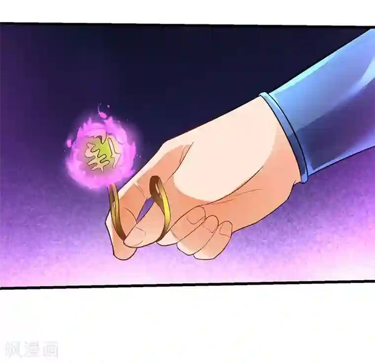 最强升级第30话 对决武宗