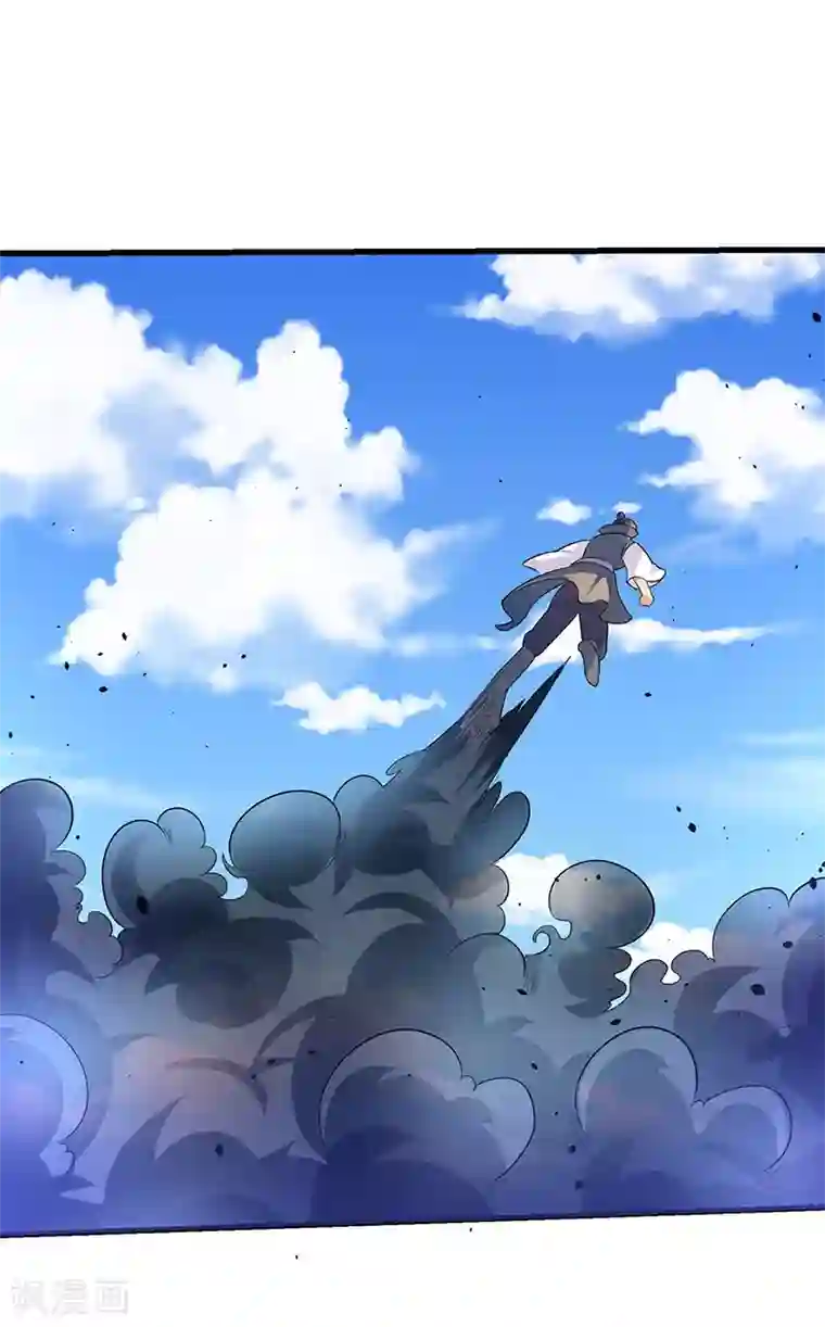 最强升级第31话 强制升级任务