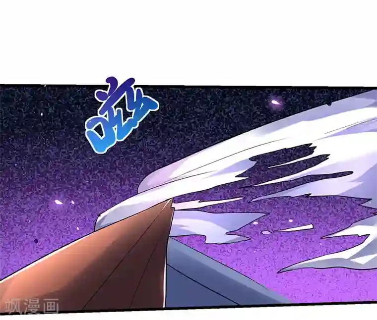 最强升级第32话 陈开山的报复