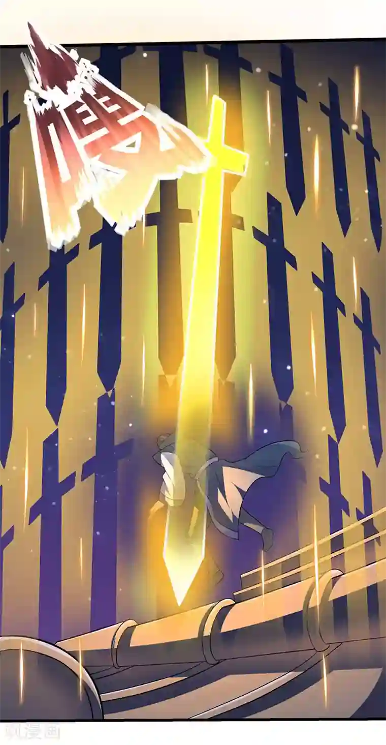 最强升级第33话 赵氏危机解除