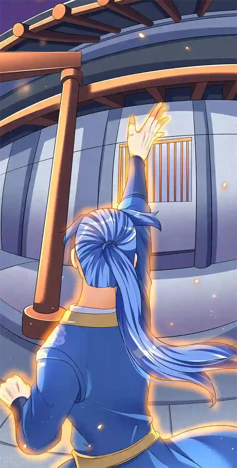 最强升级第33话 赵氏危机解除