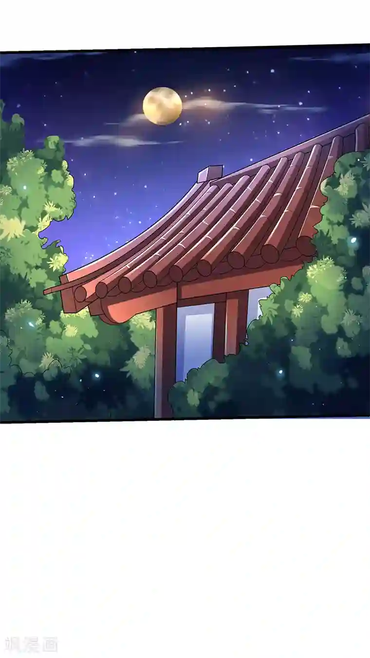 最强升级第34话 回归主脉的办法