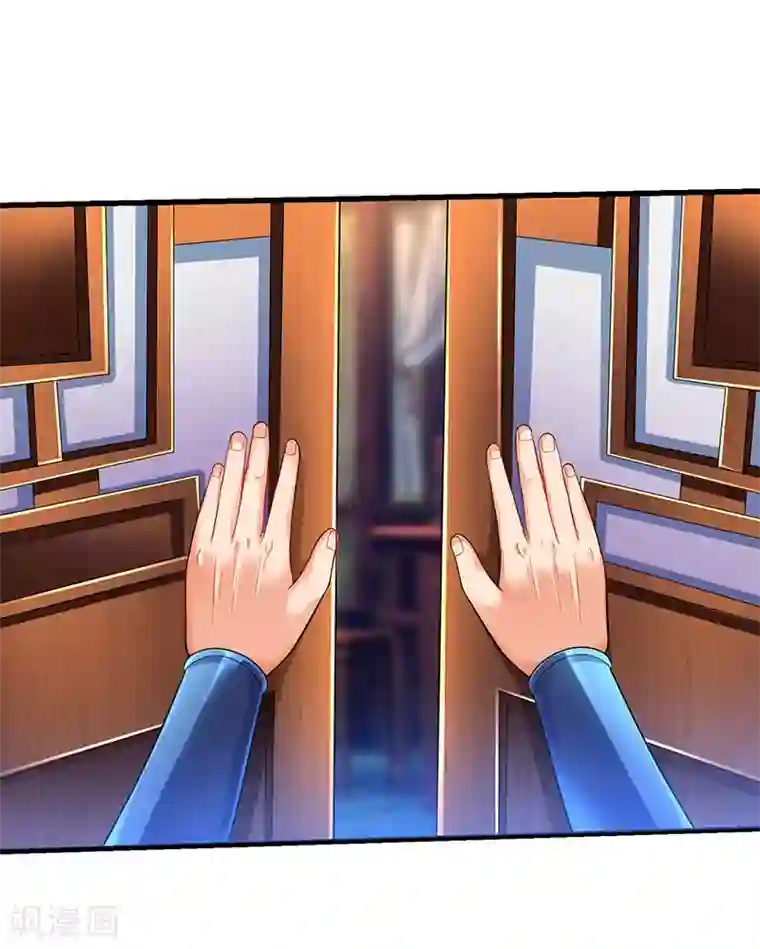 最强升级第34话 回归主脉的办法