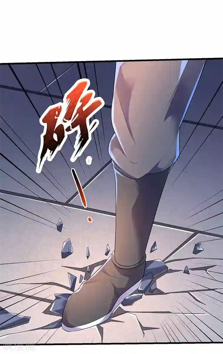最强升级第35话 特殊玄妙体质