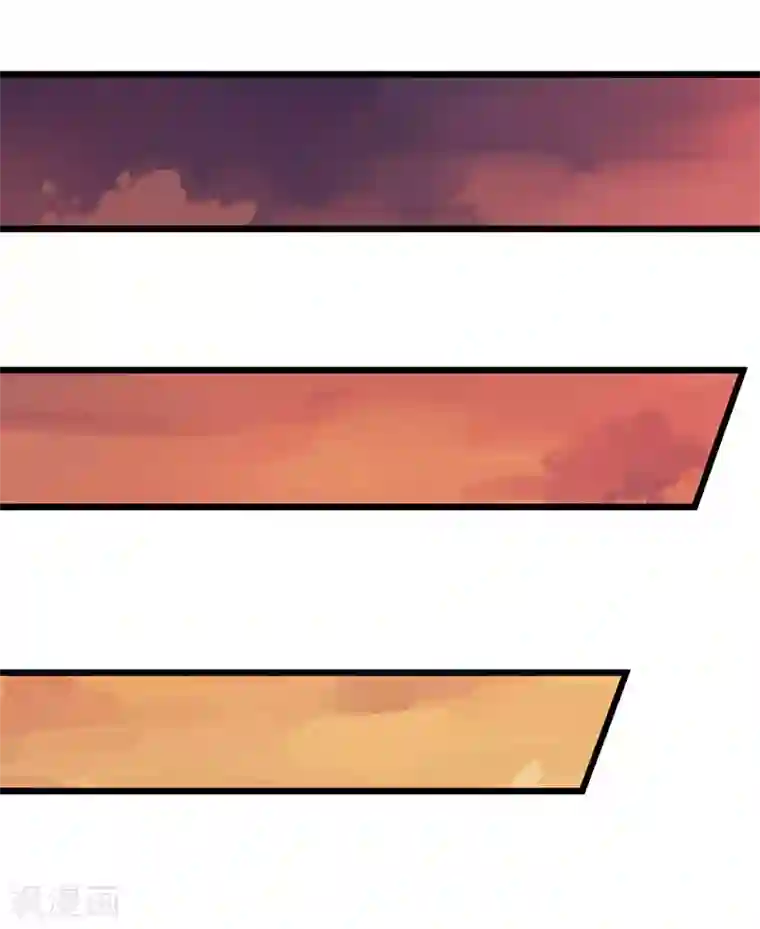 最强升级第39话 杀戮酒馆出现