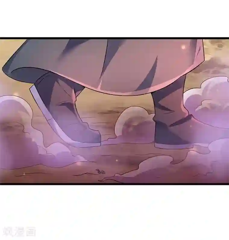 最强升级第39话 杀戮酒馆出现