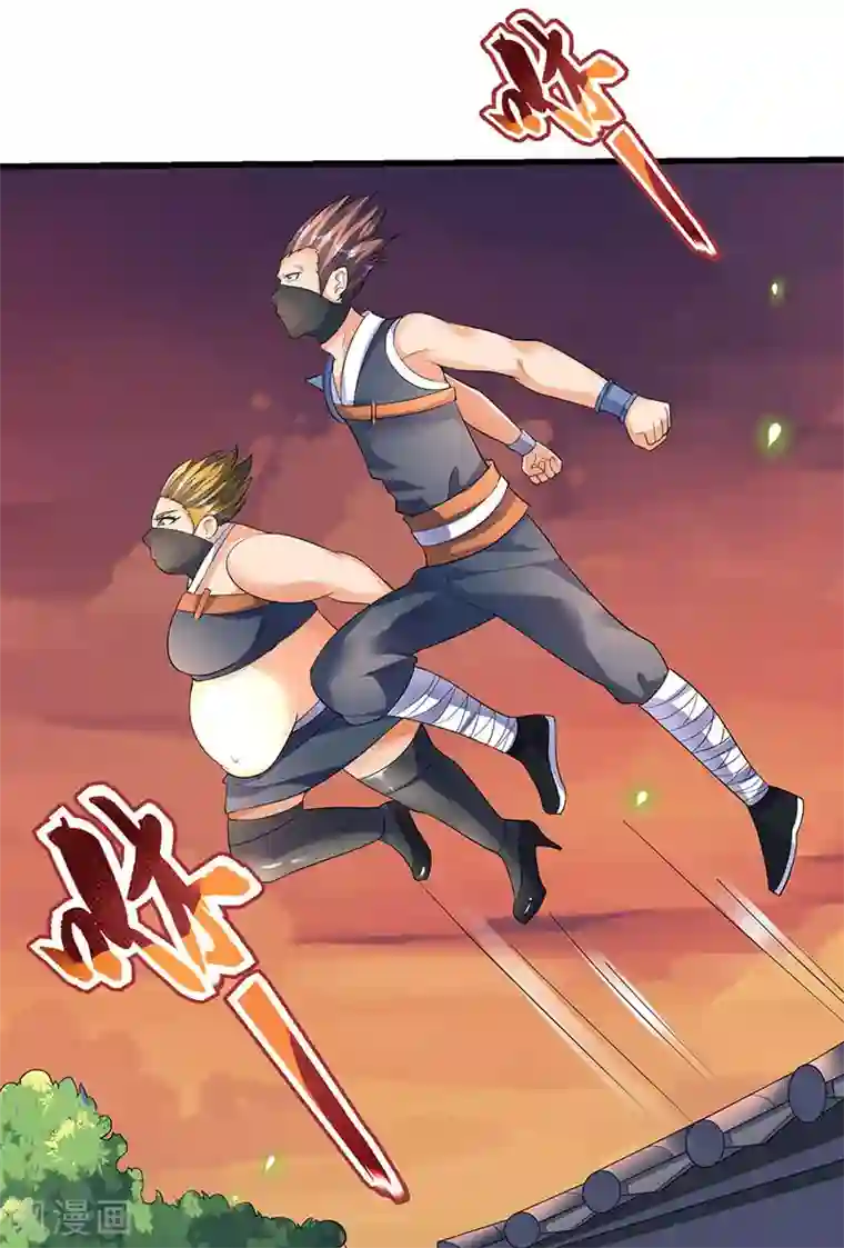 最强升级第39话 杀戮酒馆出现