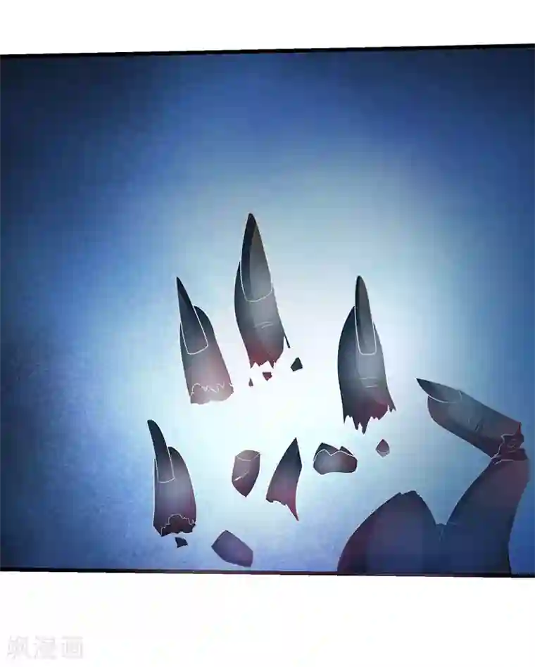 最强升级第40话 地狱星光体