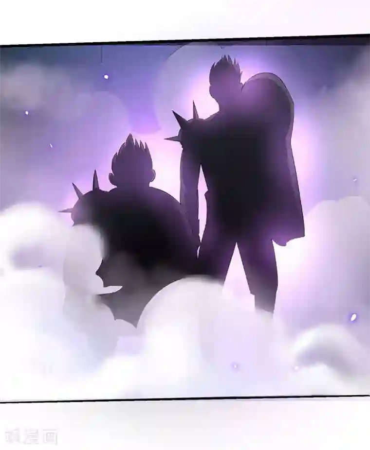 最强升级第40话 地狱星光体