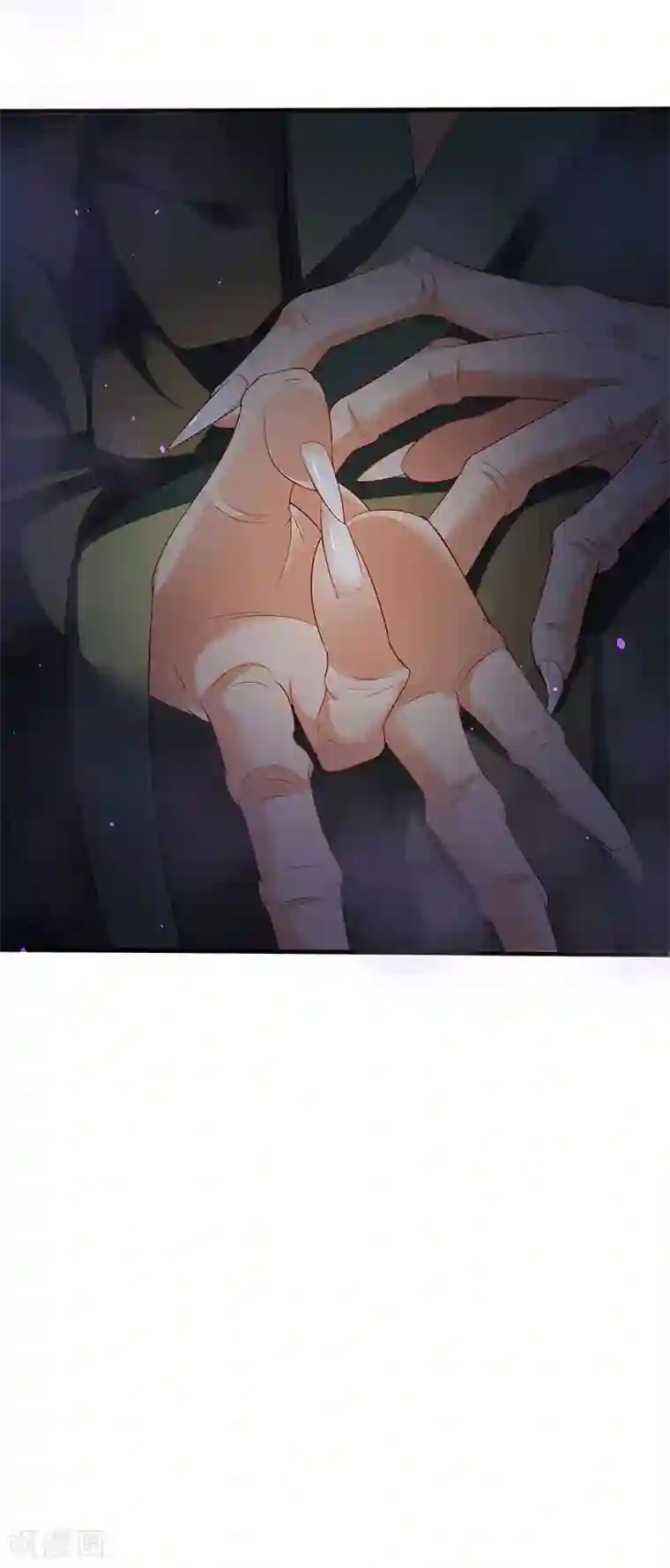 最强升级第40话 地狱星光体