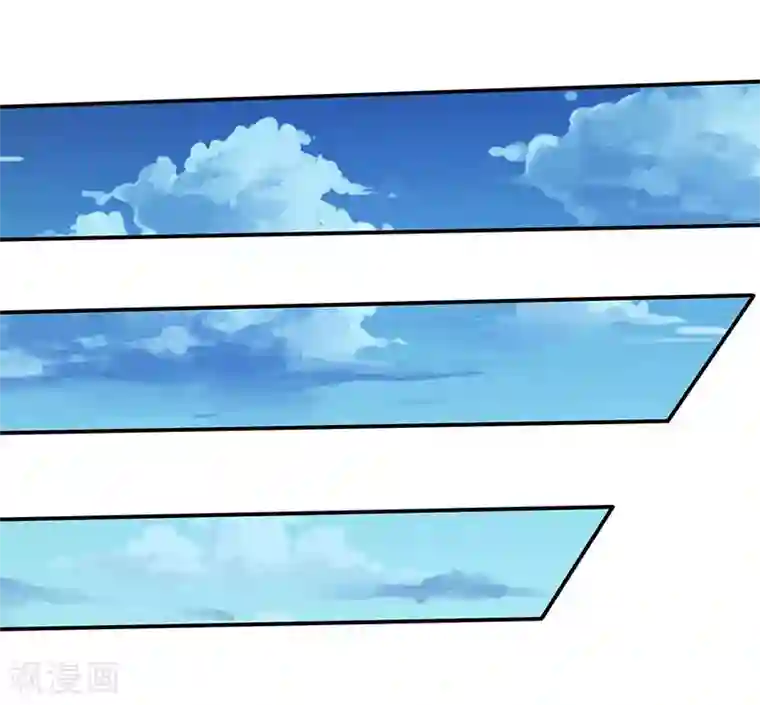 最强升级第41话 爆出极品技能