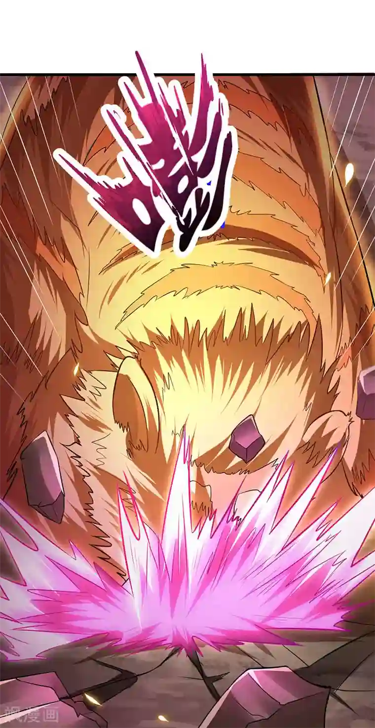 最强升级第41话 爆出极品技能