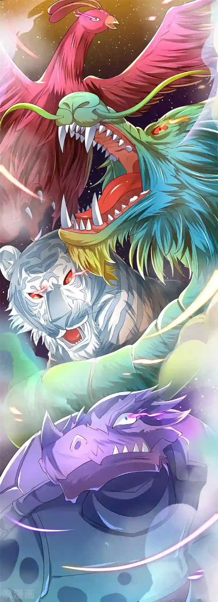 最强升级第41话 爆出极品技能